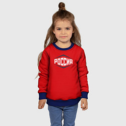 Свитшот детский Россия, цвет: 3D-синий — фото 2