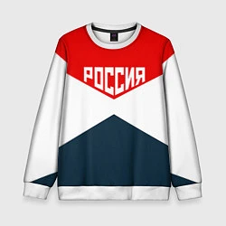 Детский свитшот Форма России