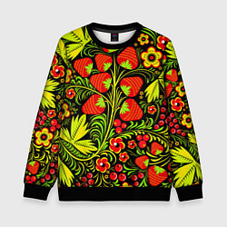 Свитшот детский Хохлома: земляника, цвет: 3D-черный