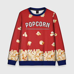 Детский свитшот Popcorn