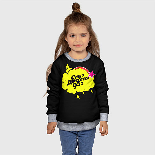 Детский свитшот Супердискотека 90х / 3D-Меланж – фото 4