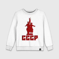 Детский свитшот СССР