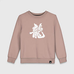 Свитшот хлопковый детский Jakie Chan / Джеки Чан, цвет: пыльно-розовый