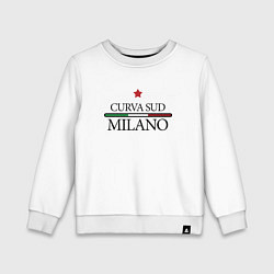 Свитшот хлопковый детский Curva Sud: Milano FC, цвет: белый