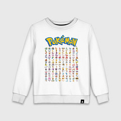 Свитшот хлопковый детский Pokemon Heroes, цвет: белый
