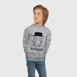 Свитшот хлопковый детский Zoidberg, цвет: меланж — фото 2
