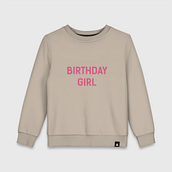 Свитшот хлопковый детский Birthday Girl, цвет: миндальный