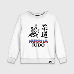 Детский свитшот Russia Judo