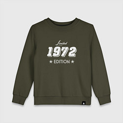 Детский свитшот Limited Edition 1972