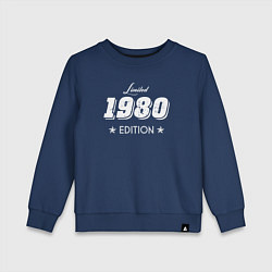 Свитшот хлопковый детский Limited Edition 1980, цвет: тёмно-синий