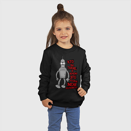 Детский свитшот Бэндер: кто вы такие? / Черный – фото 3