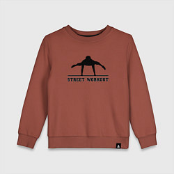 Детский свитшот Street workout v