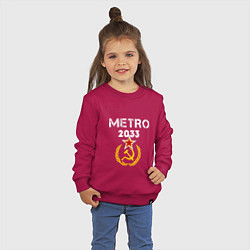 Свитшот хлопковый детский Metro 2033, цвет: маджента — фото 2