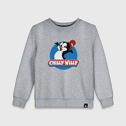 Свитшот хлопковый детский Chilly Willy, цвет: меланж