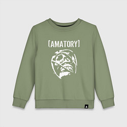 Детский свитшот Amatory