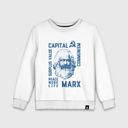 Детский свитшот Marx: Capital