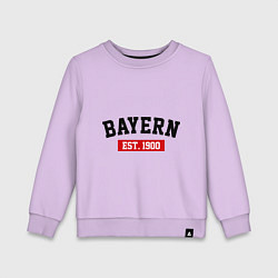 Свитшот хлопковый детский FC Bayern Est. 1900, цвет: лаванда
