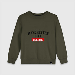 Детский свитшот FC Manchester City Est. 1880