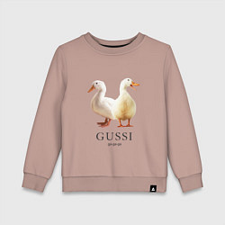 Свитшот хлопковый детский GUSSI Ga-Ga, цвет: пыльно-розовый