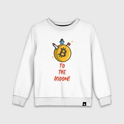 Свитшот хлопковый детский To the moon!, цвет: белый