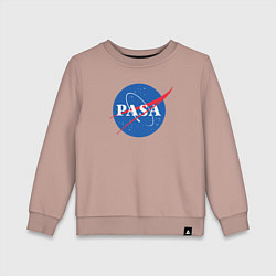 Свитшот хлопковый детский NASA: Pasa, цвет: пыльно-розовый