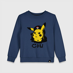 Детский свитшот Чю Гевара (Chu Guevara)