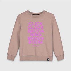 Детский свитшот Click Clack Black Pink