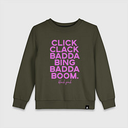 Свитшот хлопковый детский Click Clack Black Pink, цвет: хаки