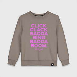 Свитшот хлопковый детский Click Clack Black Pink, цвет: утренний латте