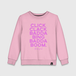 Детский свитшот Click Clack Black Pink