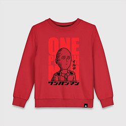 Свитшот хлопковый детский Ok Hero, цвет: красный