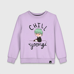 Детский свитшот Chill Yoongi