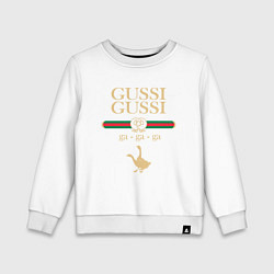 Детский свитшот GUSSI GUSSI Fashion