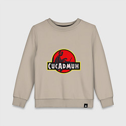 Детский свитшот Парк Сисадмина