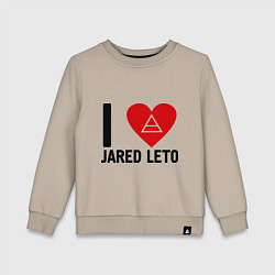 Свитшот хлопковый детский I love Jared Leto, цвет: миндальный