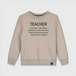 Детский свитшот Teacher