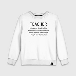 Детский свитшот Teacher