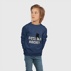 Свитшот хлопковый детский Russian hockey, цвет: тёмно-синий — фото 2
