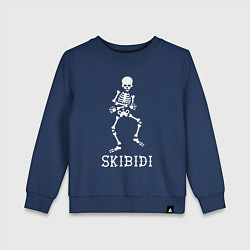 Свитшот хлопковый детский Little Big: Skibidi, цвет: тёмно-синий