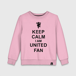 Детский свитшот Keep Calm & United fan