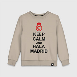 Детский свитшот Keep Calm & Hala Madrid