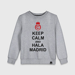 Детский свитшот Keep Calm & Hala Madrid