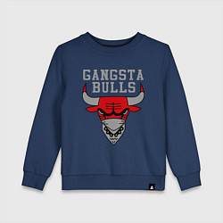 Свитшот хлопковый детский Gangsta Bulls, цвет: тёмно-синий