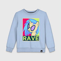 Детский свитшот DJ Pon-3 RAVE