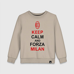 Свитшот хлопковый детский Keep Calm & Forza Milan, цвет: миндальный