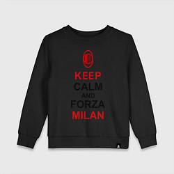 Детский свитшот Keep Calm & Forza Milan