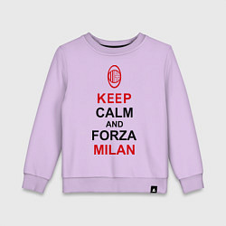 Детский свитшот Keep Calm & Forza Milan