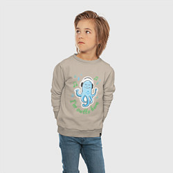 Свитшот хлопковый детский Довольный осьминог, цвет: миндальный — фото 2