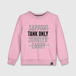 Детский свитшот Tank only