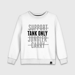 Детский свитшот Tank only